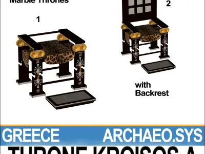 Ancient Greek Throne Kroisos A 3D model