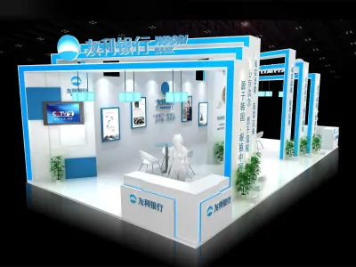 Exhibition - Area - 12X6-3DMAX2009-03 3D model