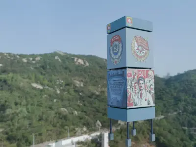 Pripyat propaganda poster 1986 3D model