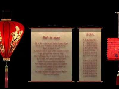 Chinese red paper lantern  3D model