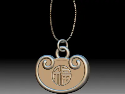 Pingan Pendant 3D print model