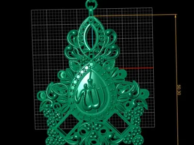 ALLAH NAME GOLD PENDANT 3D PRINTABLE MODEL 3D print model