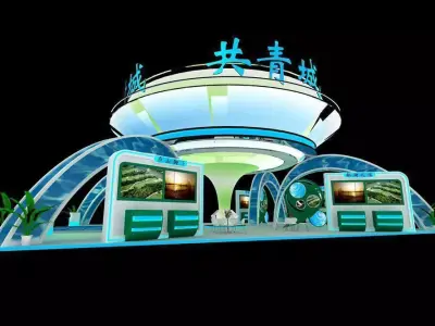 Exhibition - Area - 15X20-3DMAX2009-11419 3D model