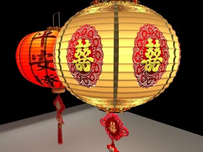 Chinese red lantern  3D model 20