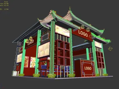 Booth - Area - 6X6-3DMAX2009-04 3D model