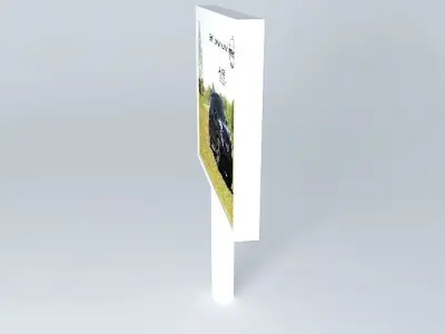 Riffled Image Billboard  Free 3D model