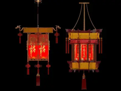 Chinese palace lantern  3D model