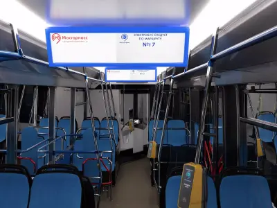 NefAZ-5299-40 bus Low-poly 3D model