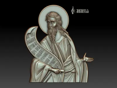 Prophet Malachi 3D model