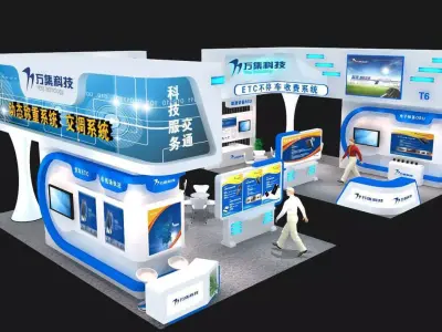 Booth - Area - 15X9-3DMAX2009-03 3D model
