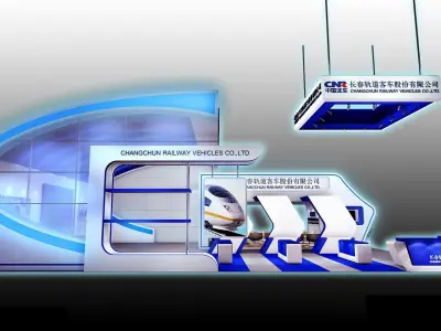 Exhibition - Area - 17X12-3DMAX2009-07 3D model