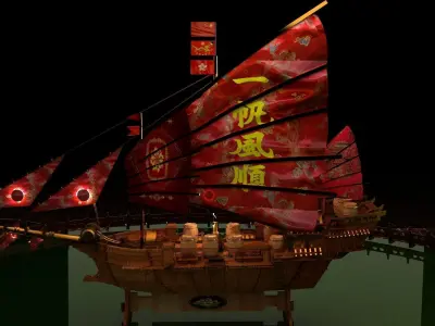 Chinese treasure ship  3D model