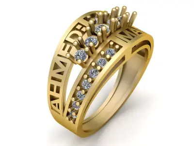 AHMED AND MARIYA NAME WEDDING RING 3D PRINTABLE MODEL  3D print model