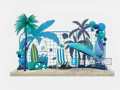 Modern Ocean-Themed Exhibition Booth 3D Model 3D model