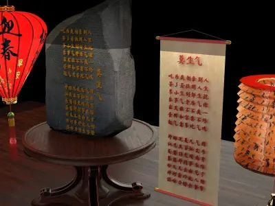 Chinese red paper lantern  3D model purchase