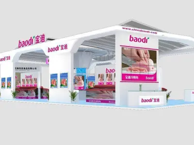 Exhibition - Area - 12X25-3DMAX2009-03 3D model