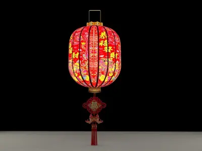 Chinese red lantern  3D model 34