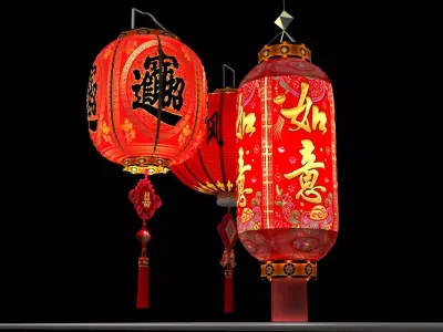 Chinese red lantern 3D model 75