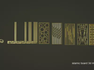 islamic board 3d model pack 3D model