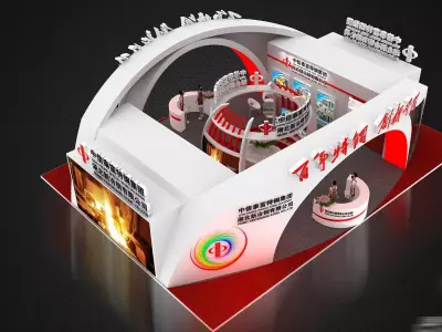 Exhibition - Area - 11X15-3DMAX2009-024 3D model