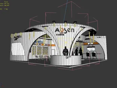 Exhibition - Area - 12X12-3DMAX2011-71 3D model