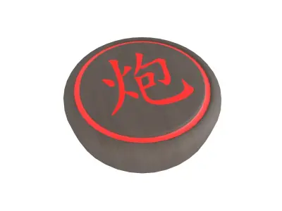 Chinese Chess Cannon v1 002 Low-poly 3D model