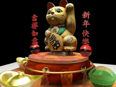 Chinese lucky cat and yuan bao 3D model
