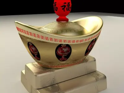 Chinese Gold Ingot  3D model 3