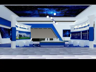 Exhibition - Area - 20X16-3DMAX2010-05 3D model