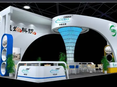 Exhibition - Area - 12X6-3DMAX2009-04 3D model