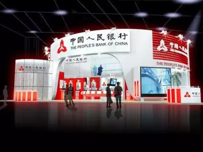 Exhibition - Area - 17X9-3DMAX2009-05 3D model