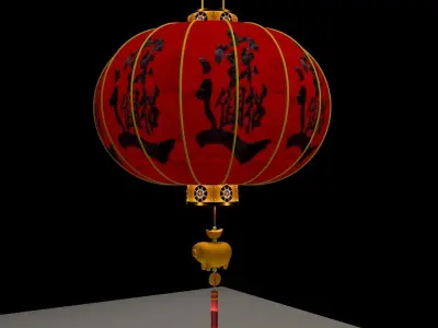 Chinese Red Lantern 3D model 27