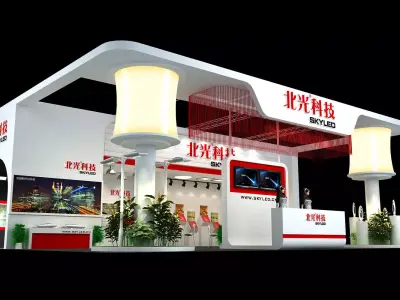Exhibition - Area - 13X9-3DMAX2012-04 3D model