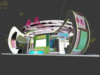 Exhibition - Area - 14X22-3DMAX2009-025 3D model