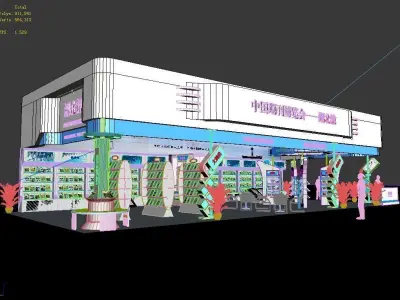 Exhibition - Area - 20X9-3DMAX2009-014 3D model