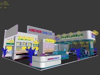 Exhibition - Area -10X14-3DMAX2010-03 3D model