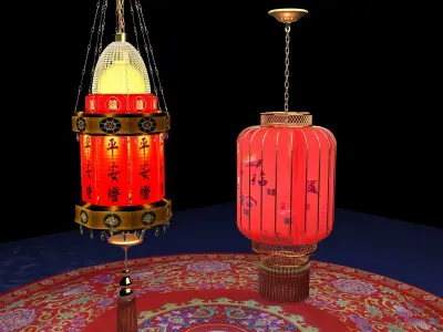 Chinese red  Lantern   3D model get
