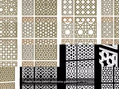 Arabic Islamic pattern decorative gold plaster 2 3D Model Collection