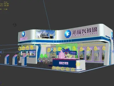 Exhibition - Area - 13X11-3DMAX2009-05 3D model