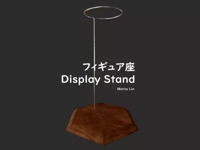 Display Stand Free low-poly 3D model
