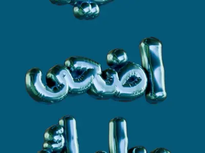 Eid al-Adha Mubarak balloons 3D model