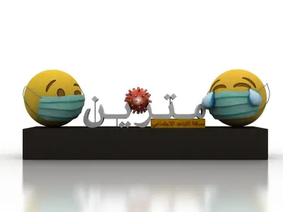 Social Distancing model for coronavirus Low-poly 3D model