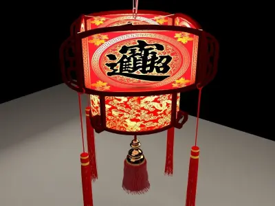 Chinese Palace Lantern 3D model