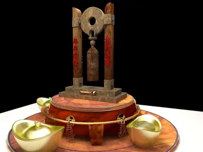  Chinese gold ingot with ancient bell  3D model
