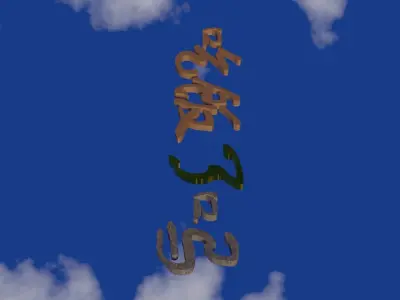 Chinese scripts  for education animation Low-poly 3D model