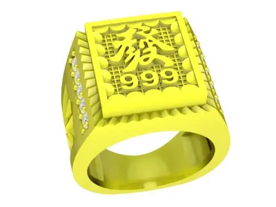 Luxury Chinese Lucky 999 Gold Signet Ring for Men 4490 3D print model
