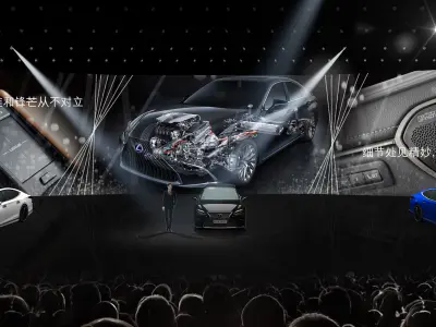 Lexus launch stage  booth  3D model