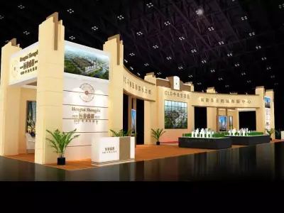 Exhibition - Area -28X7-3DMAX2009-026 3D model