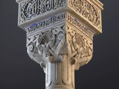 Andalusian Column 3D model