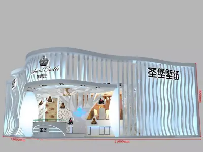 Exhibition - Area - 13X11-3DMAX2009-06 3D model